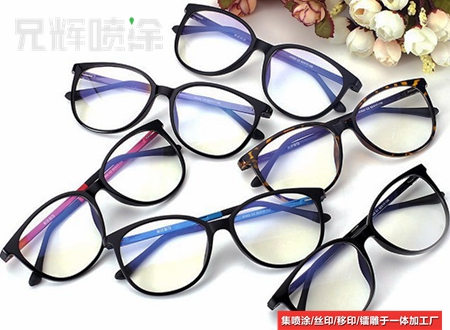 眼镜框移印加工 眼镜框移印加工
