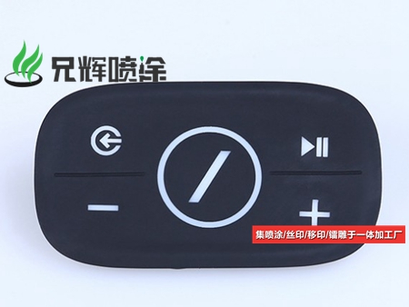 激光镭雕加工 激光镭雕加工