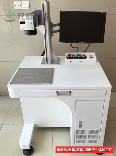 激光打标加工 激光打标加工