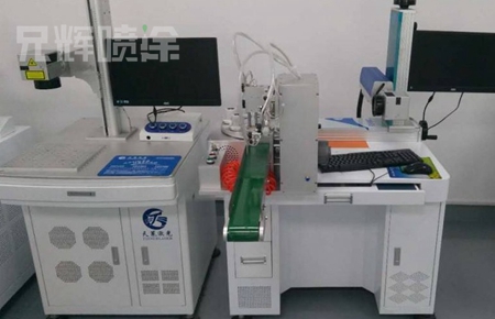 激光镭雕厂 激光镭雕厂