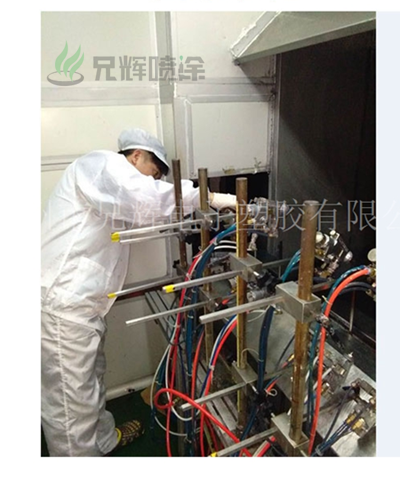 午夜福利视频一区二区,喷油加工厂