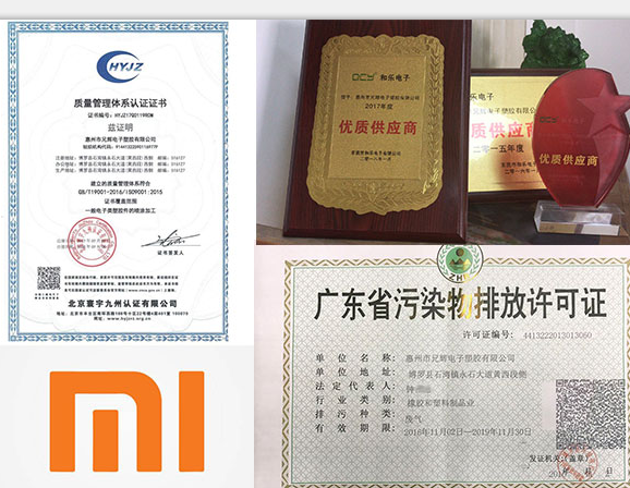 深圳喷油加工厂,午夜在线视频喷涂案例 深圳喷油加工厂,午夜在线视频喷涂案例