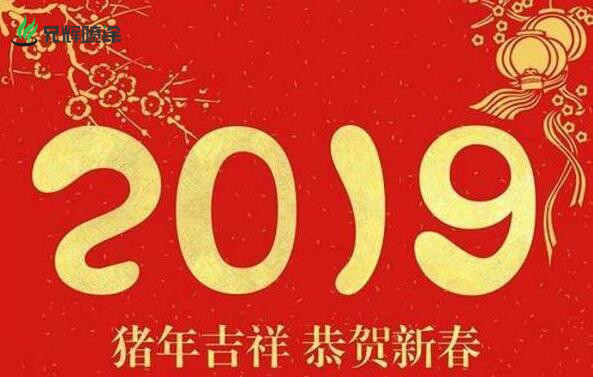 午夜在线视频电子,喷油丝印厂