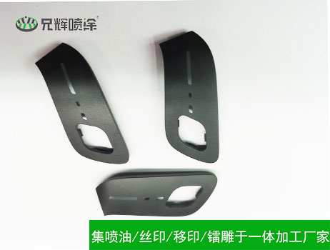 塑料日韩午夜福利