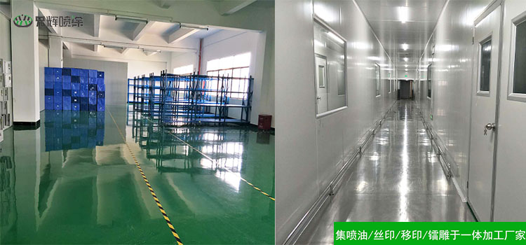 塑胶日韩午夜福利