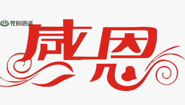 午夜在线视频电子