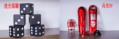 广东塑胶日韩午夜福利家