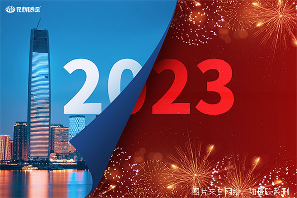 午夜在线视频喷油厂