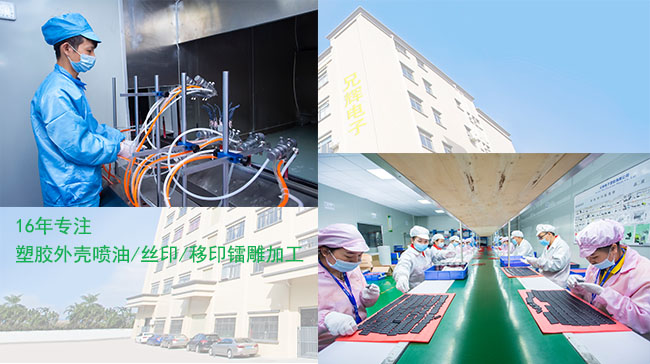 午夜在线视频电子