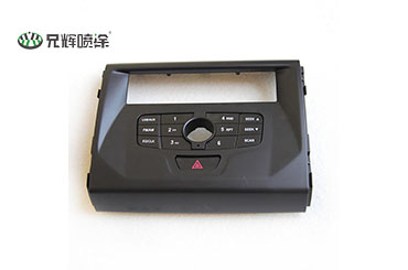 汽车内饰移印丝印